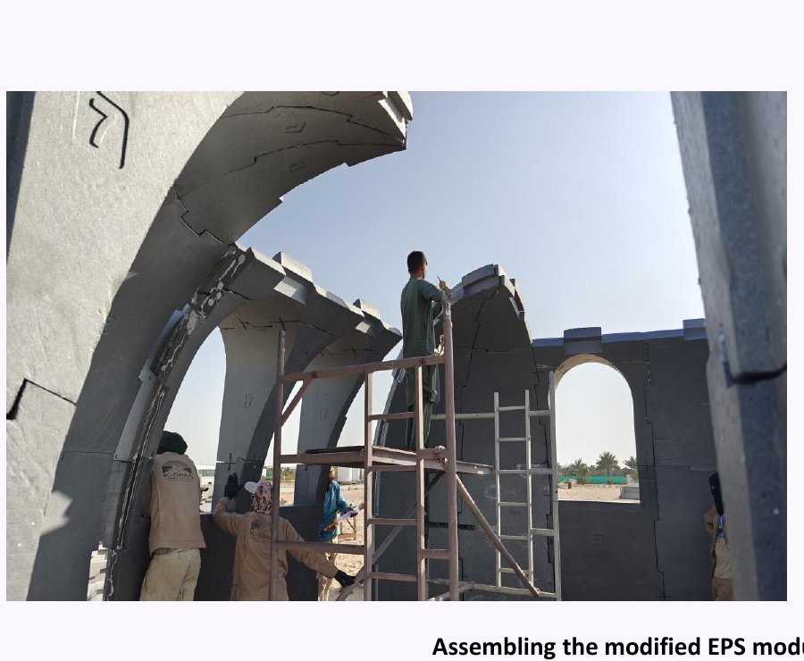 Interior structural assembly